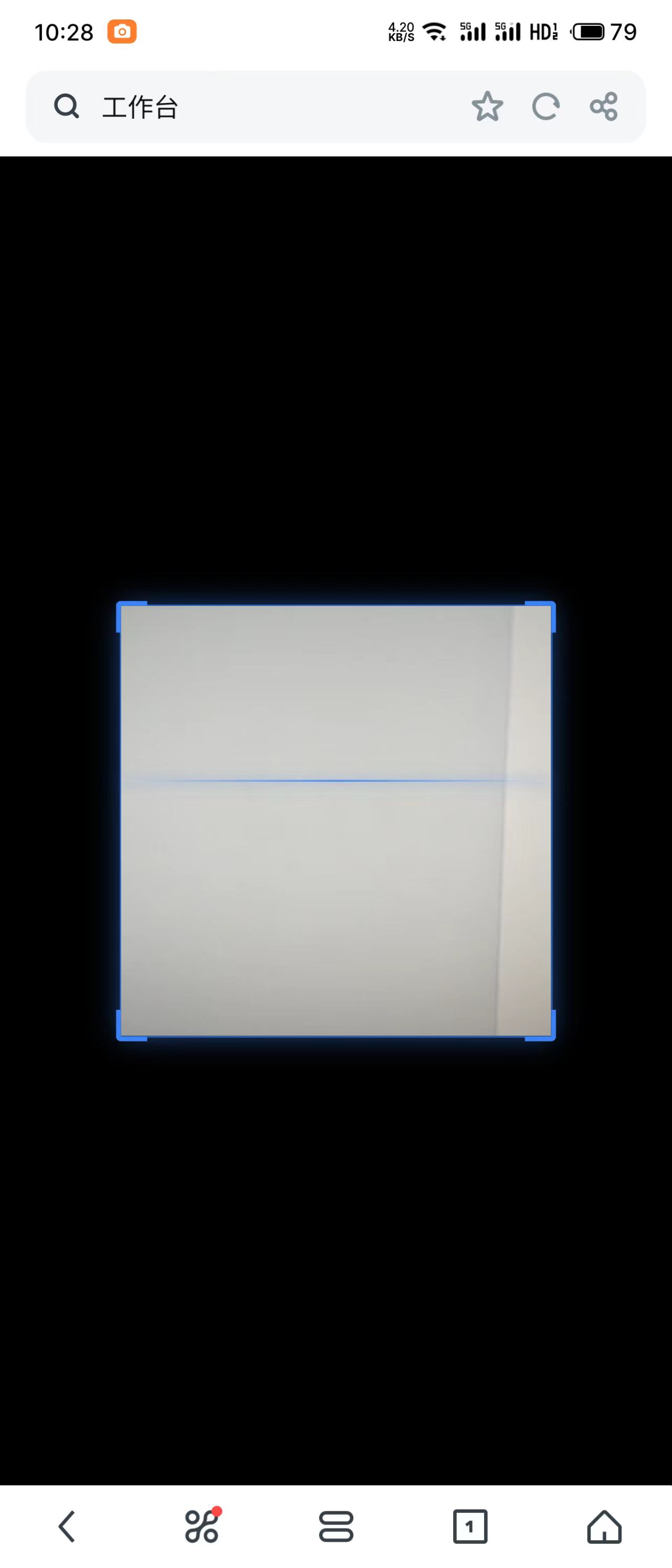 image-20250617102943690